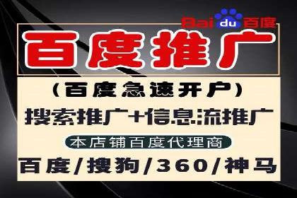 充值返点案例分享：如何最大化利用优惠